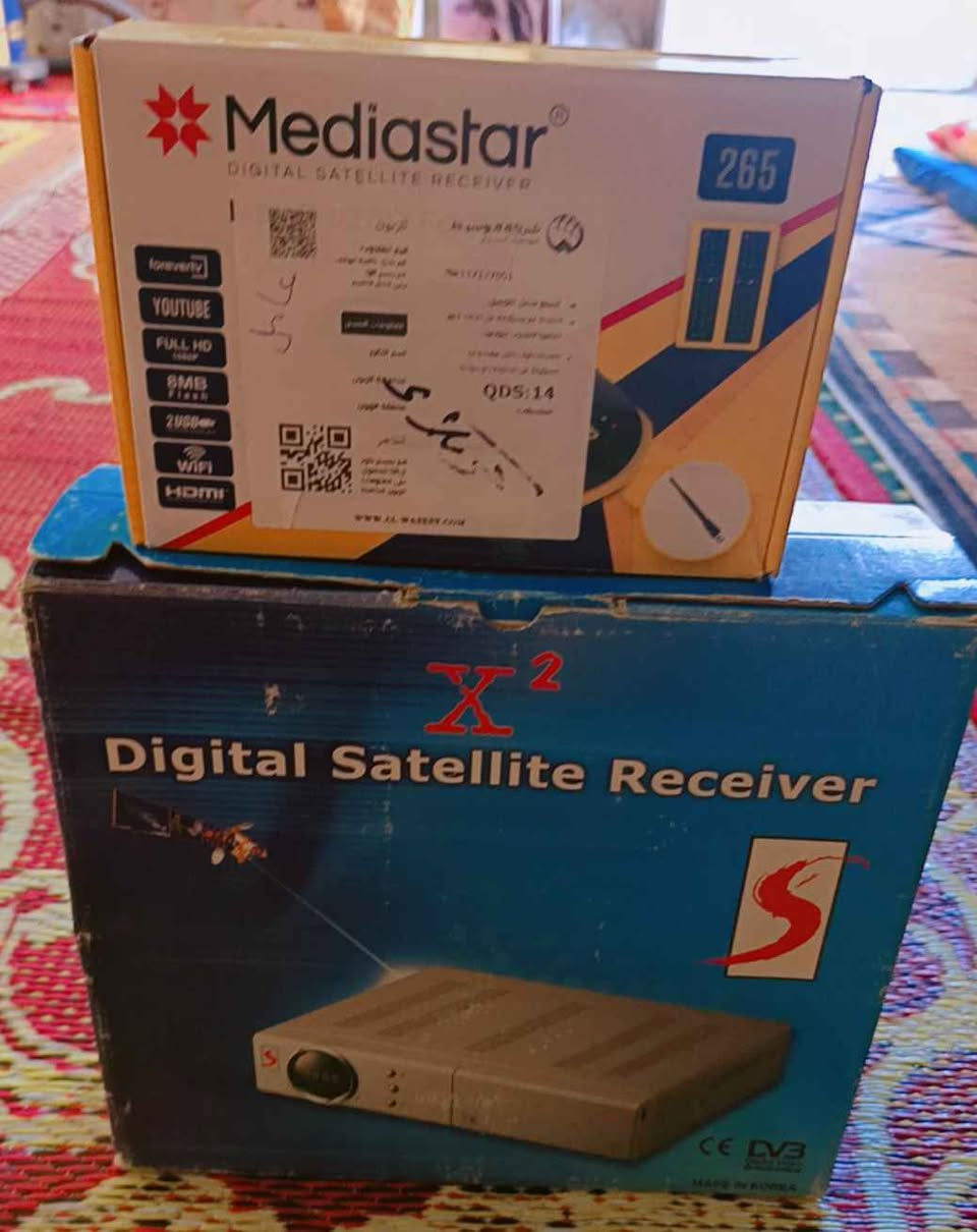 جهاز تلفزيون توشيبه وستلايت اسكاي اكس وستلايت مييدياستار وصحن جكرد التواصل خاص *********** كربلاء, العراق
