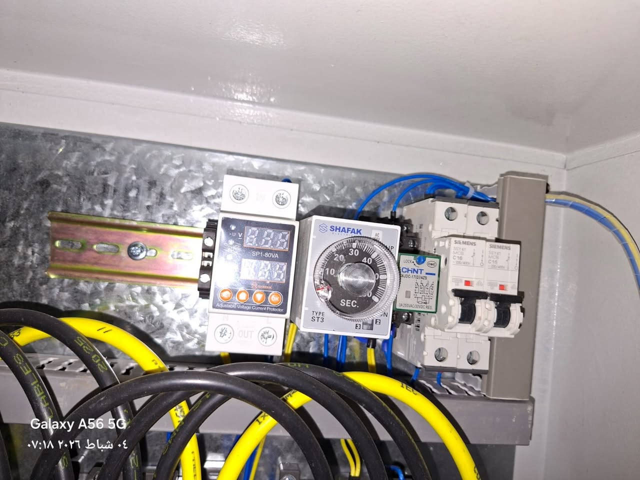 للبيع بورد جديد ابد ممستخدم وطنيه او طاقه شمسيه او بارد منفصل مكاني بغداد


**إذا كنت صاحب هذا الإعلان وتريد حذفه لأي سبب، رجاءا أرسل رسالة إلى الدعم الفني**