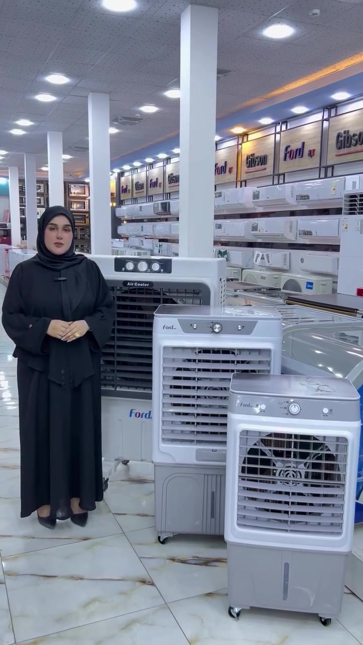ويه فورد صيفكم ابرد ✨ 
مبردة فورد ماكس 

تتميز بمواصفات مميزة تلائم الاجواء الحارة  زورونا لتجدُ كل ما هوه مميز 
🔹 عروض التقسيط المميزة من شركة الأخوين مول 🔹

💳 لحاملي بطاقة مصرف الرافدين 
💳 و مصرف الأهلي العراقي 
الآن يمكنكم شراء أحدث الأجهزة الكهربائية والمنزلية بالتقسيط لمدة 10 اشهر ،  الاستقطاع المنصة تلقائي 

✳️ اهلا وسهلا بكم في الأخوين مول

✳️العنوان -كربلاء - حي النصر -قبل محطة السلطاني -مقابل اعدادية بضعة الرسول 
المول مفتوح يومياً من الساعة 9 صباحا الى 11 مساءً

✳️ للطلب او للاستفسار يرجى مراسلة الصفحة
✳️ او الاتصال على
***********📞
 
***********📞
 ✳️ يوجد لدينا توصيل الى جميع مناطق كربلاء 🛻🛻🛻
🔆#الاخوين مول _لتجارة_الاجهزة_الكهربائية
