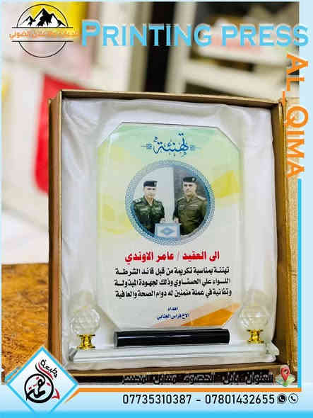 #گلب_بالصور_وكحل_عيونك_بالشغل_وارجعلي 😉😍
#موحجينة الف مرة للأبداع عنوان والعنــوان القمــة 👩‍🎨💯

جــزء مــن اعمالنــا المتنوعــة 📍
ونستقبل طلباتكم على مدار 24 🏪🔥

احـــجز الان ❤️
                      اهـــلا وسهــــلا بكم 🙋‍♂️💜
‭‬ 
*********** - ***********
العنوان : بابل - الحصوة - مقابل المجسر
