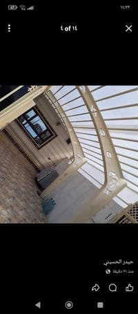 حداد • سقيفه لحيم