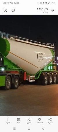 سايلو • ٦٠ طن • سليمانيه