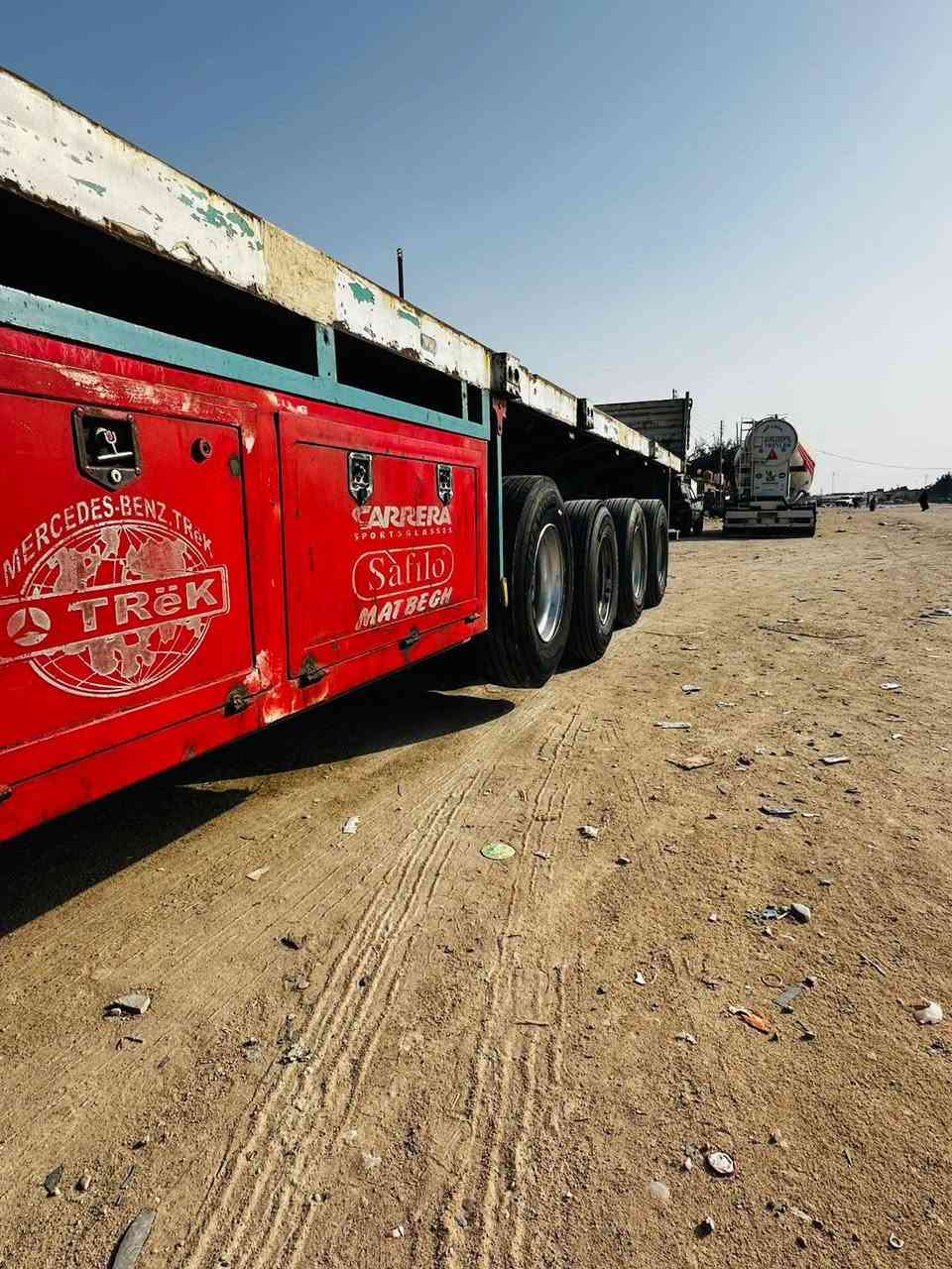 السلام عليكم عربانه ابلوم طول 13  وعشرين***********
