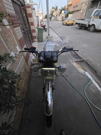 07731880139