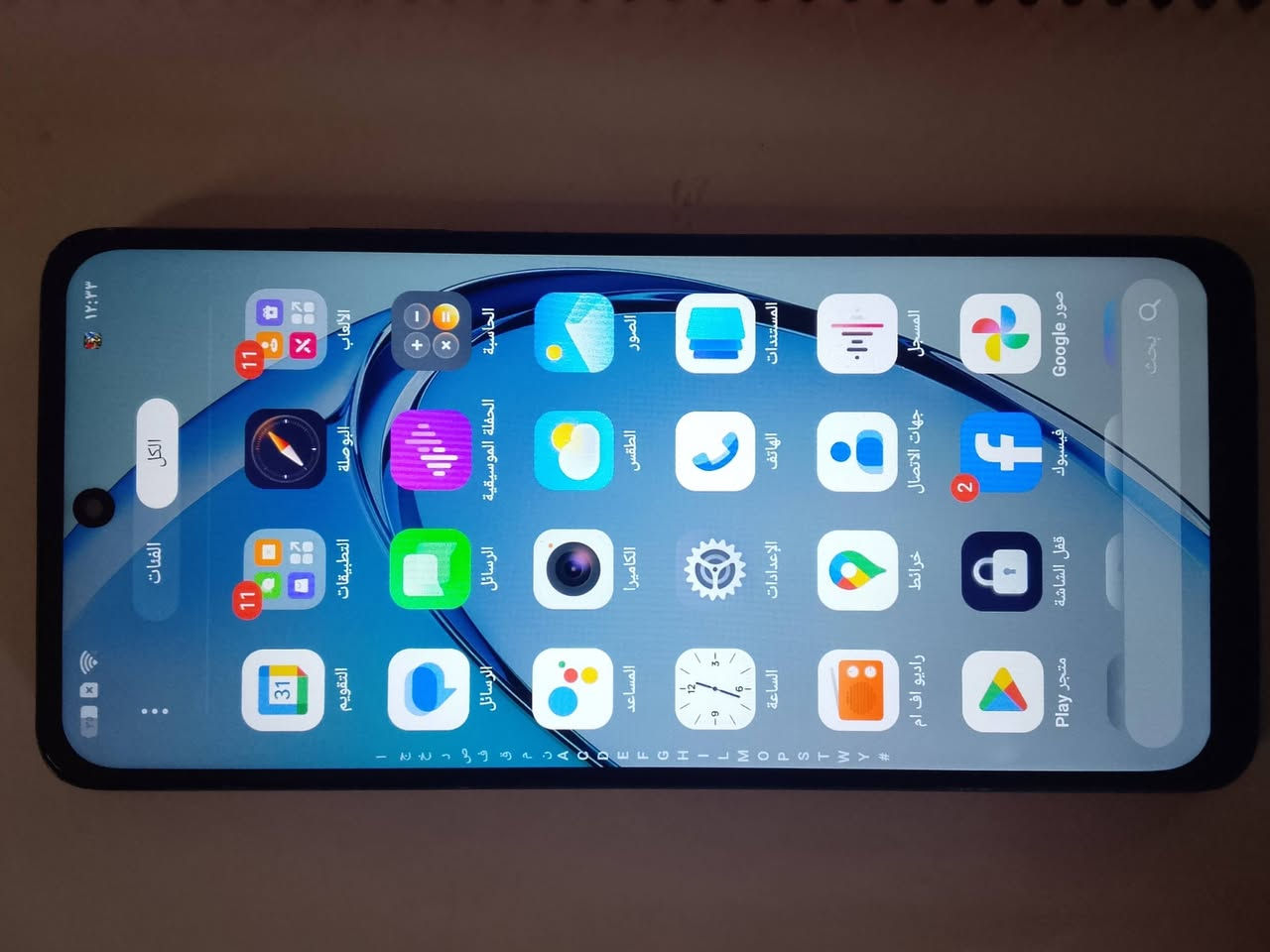 السلام عليكم
جهاز oppo ذاكرة 256 مبدل شاشه الجهاز مثل ما موضح باقي تفاصيل موجوده بل صور سعره 150 الف واتساب ***********
