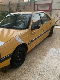 لميس ٢٠١٥ • مكينة وكير شغال • مدينة الصدر