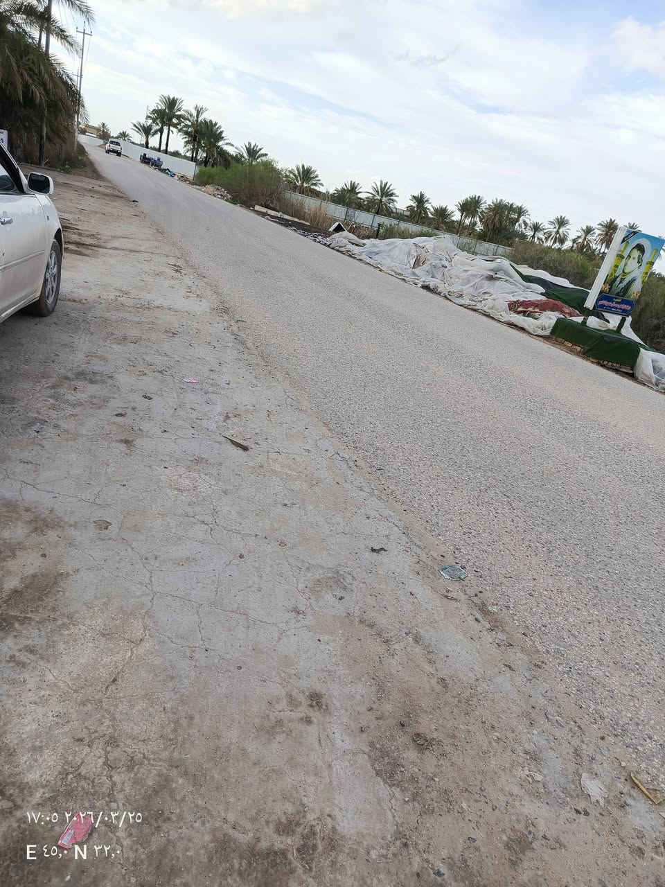 اللهم صل على محمد وال محمد 
بيت للبيع مساحة ١٤٠م هيكل طابقين
 كونكريت مسلح مكمل ماي وكهرباء ومجاري 
العنوان البساتين الشرقية قرب الحجي يونس مقابل صورة الشهيد ابن كمال 
طابق الأول / غرفة وبراني وهول ومطبخ وحمامات داخليه وخارجية 
طابق الثاني / غرفتين وهول وحمامات 
السعر المطلوب ٤٥ وبي مجال قليل
ملاحظة الطابق الثاني ما مسگوف  

  مكتب ارض الذهب للعقارات 
📍 العنوان: الجربوعية الأولى مقابل
 جامع الإمام الحسن/ او الأتصال 👇

 واتساب 📞 *********** — كرار 
📞 *********** — محمد

على قدر ثقتكم يكون التزامنا
