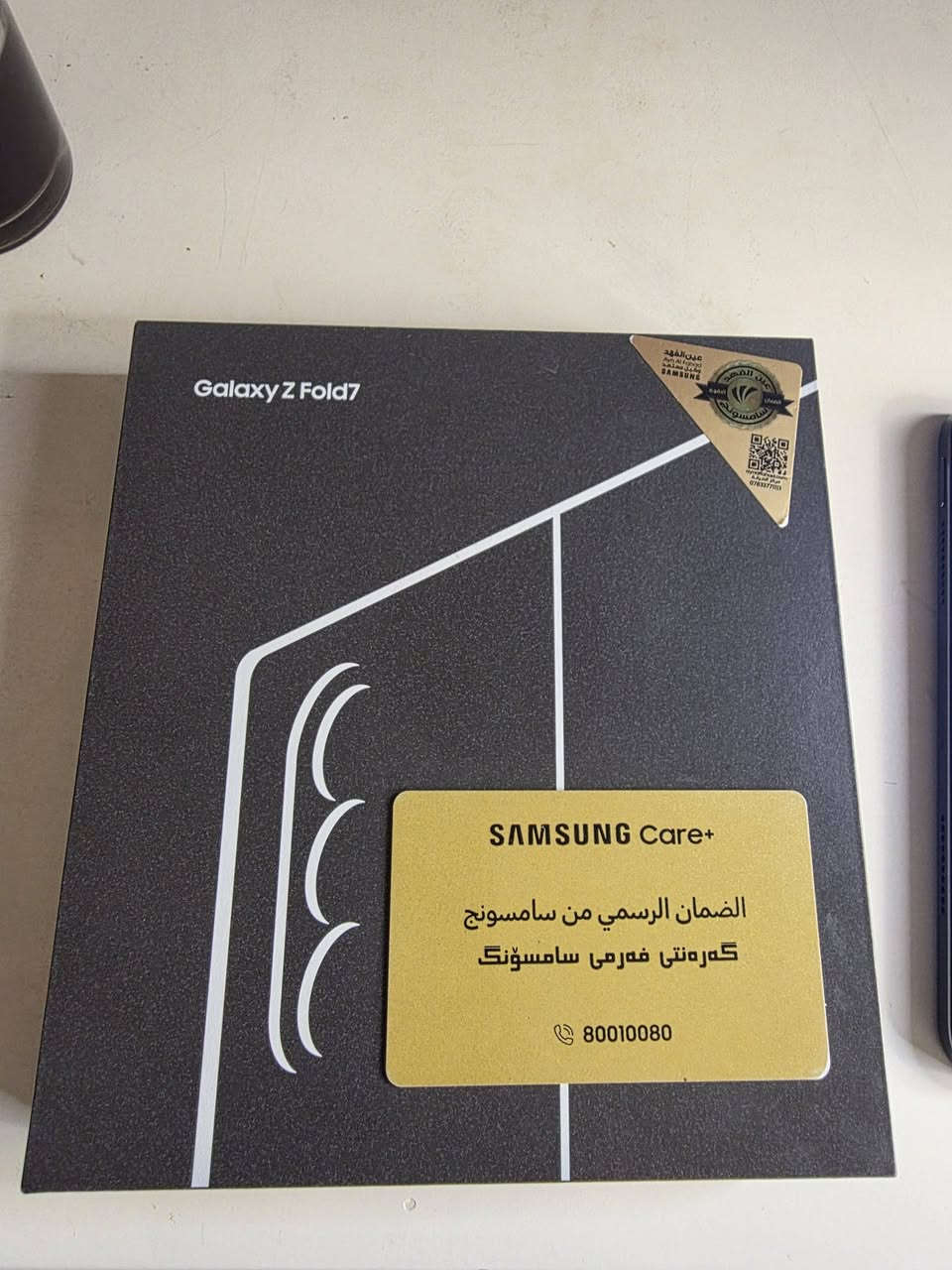 Z fold 7  للبيع


**إذا كنت صاحب هذا الإعلان وتريد حذفه لأي سبب، رجاءا أرسل رسالة إلى الدعم الفني**