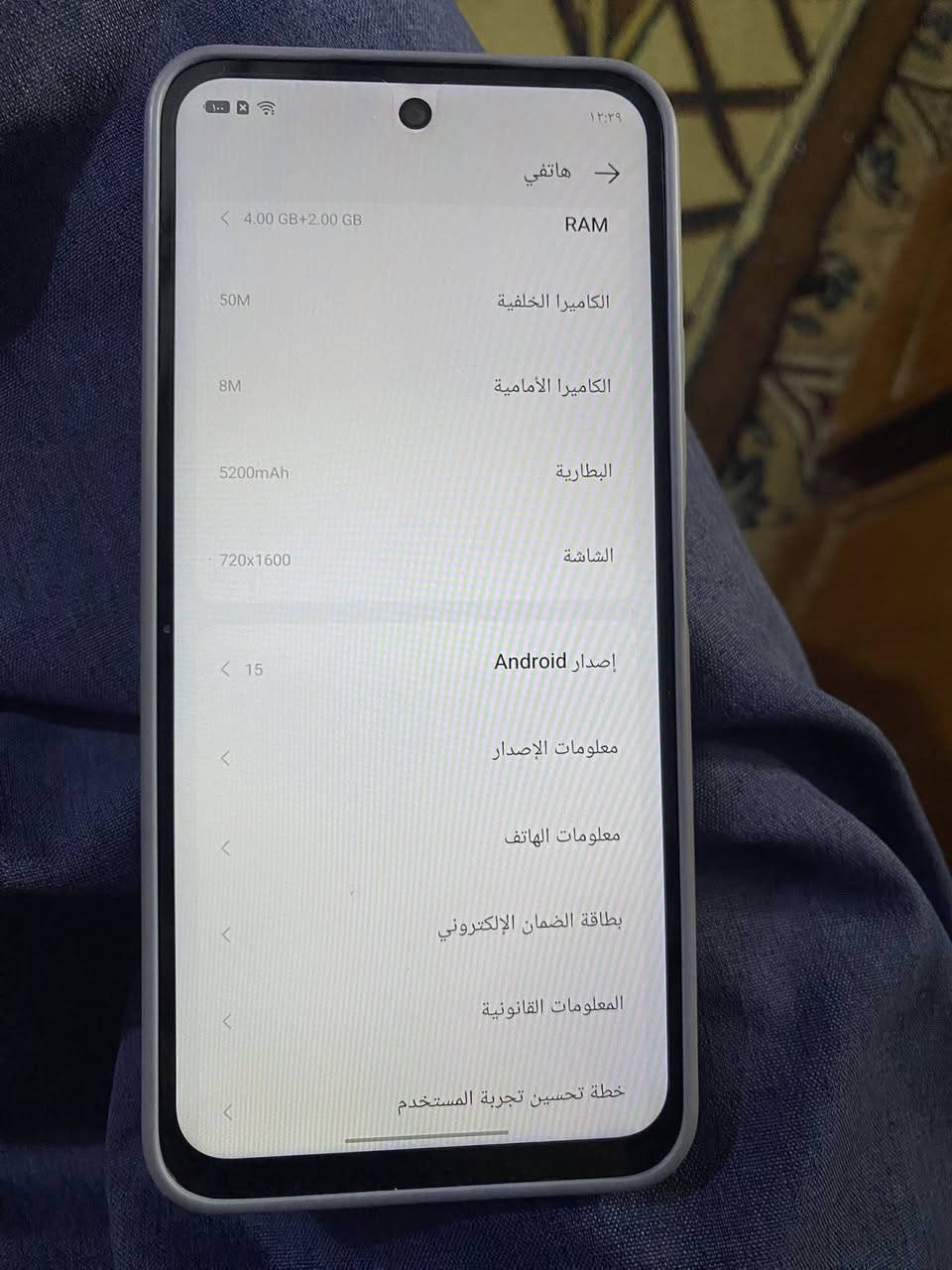 للبيع التواصل بالخاص


**إذا كنت صاحب هذا الإعلان وتريد حذفه لأي سبب، رجاءا أرسل رسالة إلى الدعم الفني**