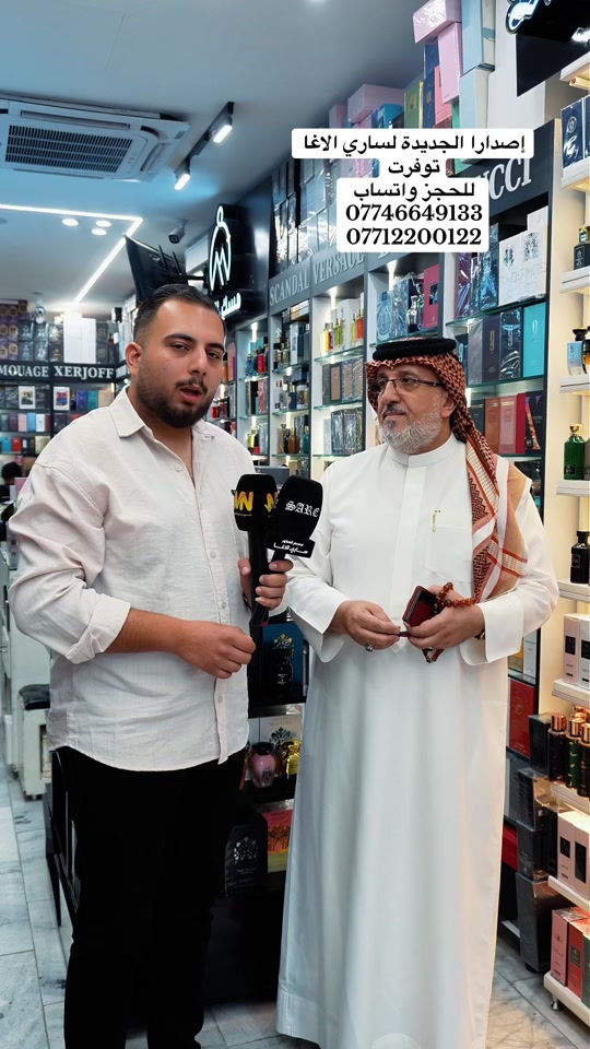 #اكسبلور #الشعب_الصيني_ماله_حل😂😂 #روائح_عبير 


**إذا كنت صاحب هذا الإعلان وتريد حذفه لأي سبب، رجاءا أرسل رسالة إلى الدعم الفني**