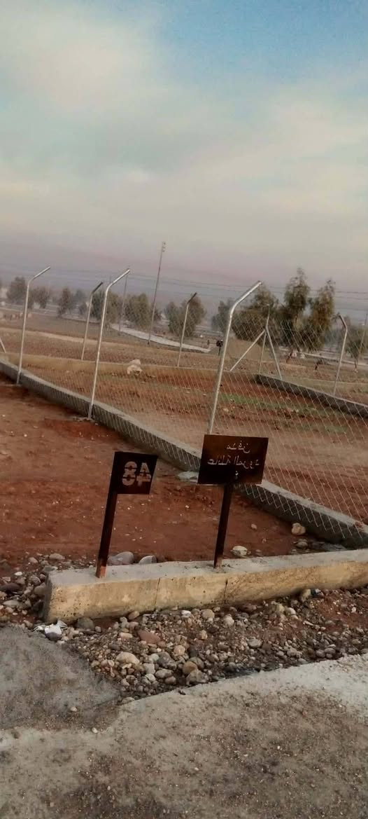 يوجد أراضي مقبرة للبيع مساحة مئة متر مربع سعر خمسة ملايين وربع يوجد في ثلاث أماكن
 كورك ***********
آسيا ***********
زين ***********
