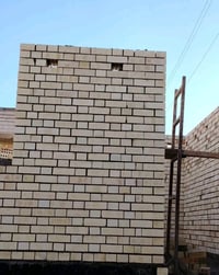 مقاول بنيان • جص لبخ • كبالة كهرباء