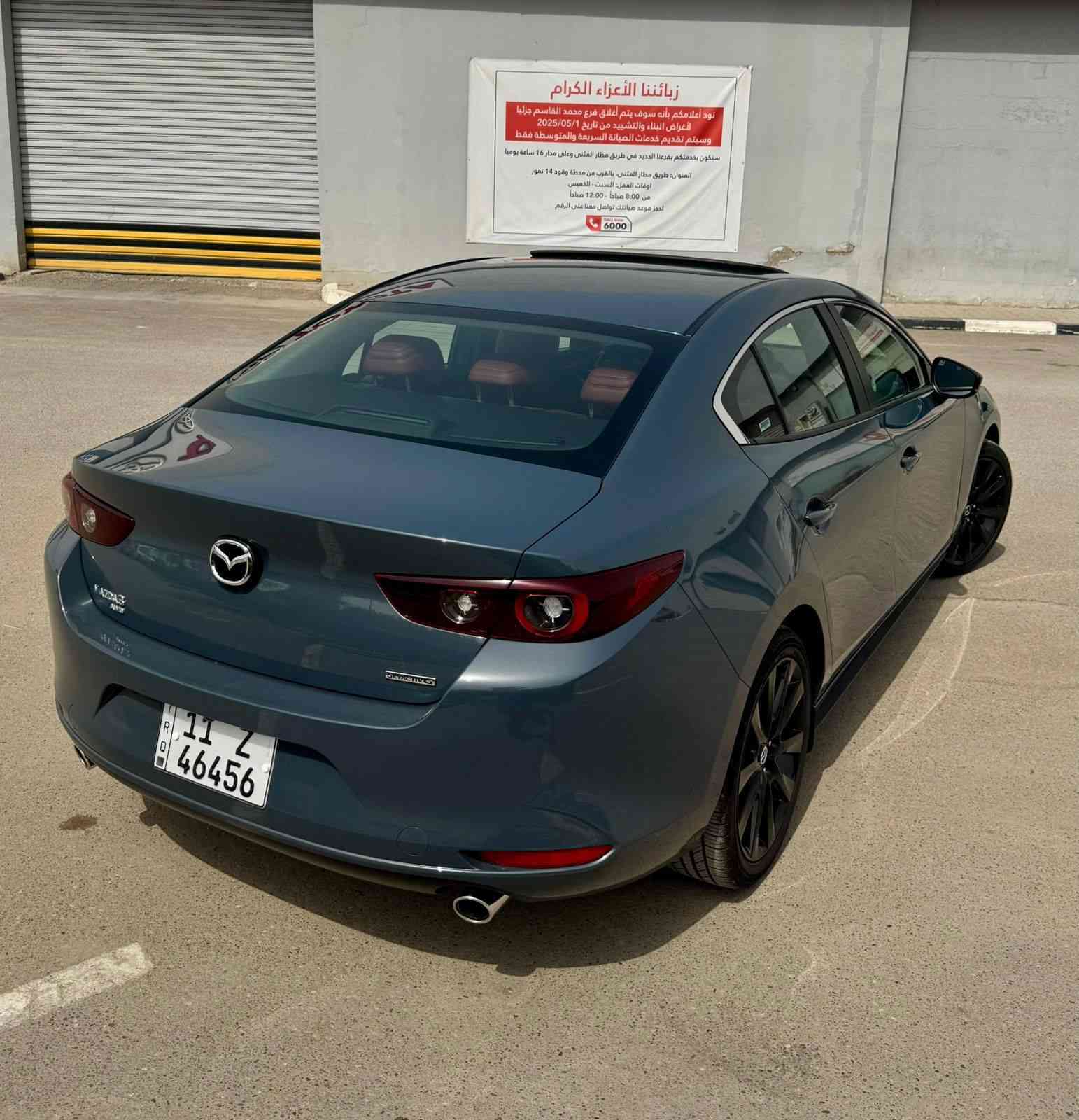 ‏ MAZDA 3 (SKYACTIV G) AWD 2024
((فئة كاربون ادشن))
مكينة 2500 بدون توربو المرغوب 
تقرير غرق بسيط فقط للدوسه والسيارة شغالة من امريكا

مرقم بغداد 

المواصفات
لون سموك الجديد
بصمة
سلايد روف 
ماوس تحكم شاشة يم الكير
عدادات ديجيتال
سستم سماعات 
خاصية القفل التلقائي
مري قلابة ع بك 
اشاير بالمري 
رادار نقطه عمياء
رادار تحديد مسار
رادار خلفي اوتو بريك
رادار امامي 
شاحن موبايل وايرلس
كامرة خلفية دوارة
هاند بريك بصمة
اوتو هولد بريك
حساس اجتياز
وضعيه قيادة ((سبورت))  
اكزوز ((اكتف))
كشنات جلد لون ماروني مميز بلادي
كشنات كهرباء
كشنات تدفئه
تحكم كامل بالستيرن
تبريد شاشة لمس منفصل للسائق والراكب الإضاءة الداخلية لد زنون
لايت زنون مع لد
بك لايت لد
ويل بلاك حجم 18

بغداد الرصافة
18،500$
***********
