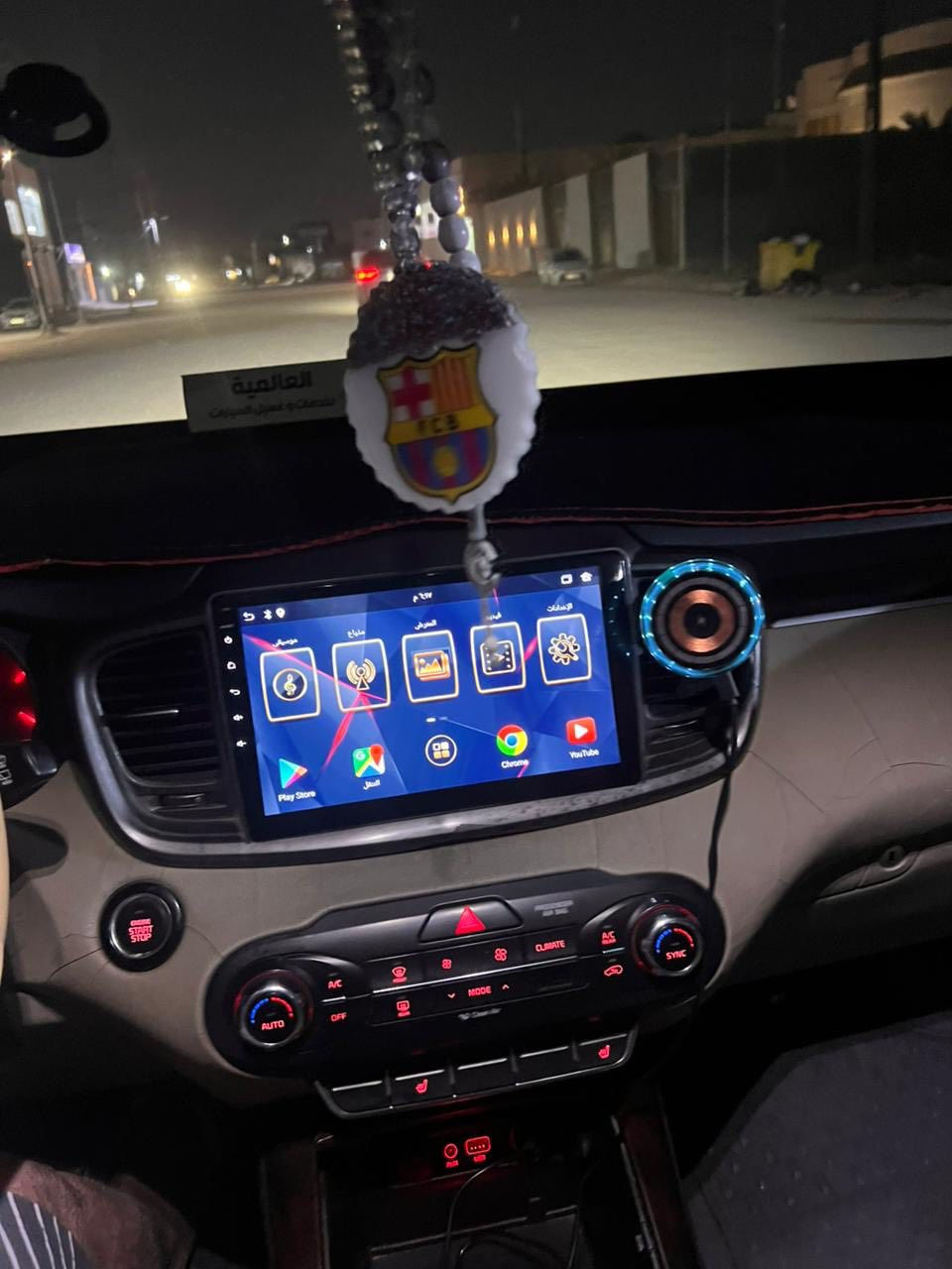 السلام عليكم من رخصت الادمن سورنتو وارد امريكي مديل ١٦ السياره شغلاته اموضح بل منشور سياره بدايت بكن بيها رقم ميسان وراعيها موجود بل بصره وتتحول بل بصره السعر ١٤٠


**إذا كنت صاحب هذا الإعلان وتريد حذفه لأي سبب، رجاءا أرسل رسالة إلى الدعم الفني**