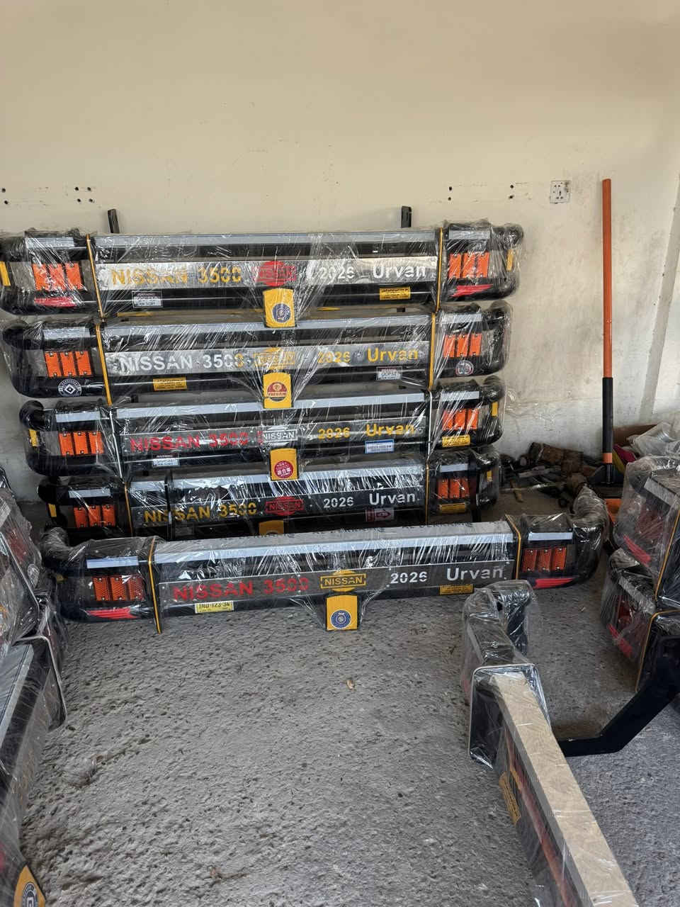 يالله السلام عليكم تم وصول وجبه دروعه ثقيل (هايسه عالي+هايسه ام بوز +نيسان عاليه)
يوجد توصيل الى جميع محافضات العراق 
للاستفسار الاتصال ***********
