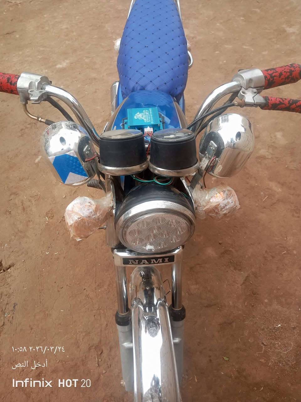 السلام عليكم دراجه للبيع موديل 2020اوراق اصولي 5گير محرك اوربي كهربائيات كلها شقاله مابيها كل نقص الشراي يجي خاص وبخدمته رقمي ***********رجائن الموشراي لايراسل
