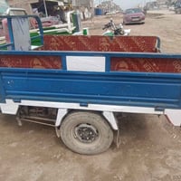 ستوت • ٢٠٢٣ • ٢٠١٦