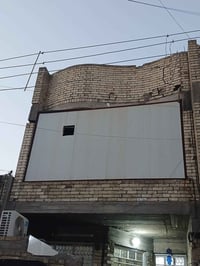 سندويج 4 قطع ونص الارتفاع 3 اله  والعرض اربعه ونص قيم وخذ مفصخات كاملا...