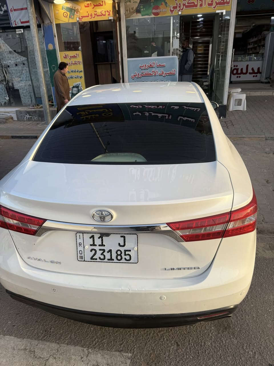 سلام عليكم افلون 2013 رقم بغداد مكينه 6 سلندر
بيه صبغ جاملغ امامي او باب سعره 170 او بيه مجال 
مكاني النجف ***********
