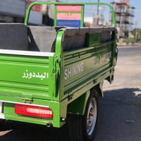 ستوته • جديدة • كربلاء الحسينيه