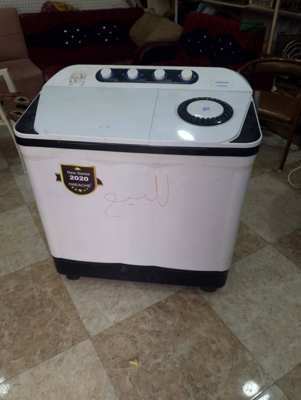 للبيع أغراض مستعملة
غسالة 75
مدفأة 85
هيتر كهربائي 35
مع مجال بسيط للمشتري
***********
