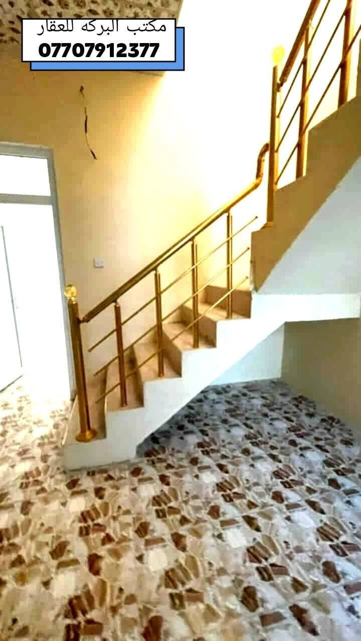 دار للبيع في خانقين (داره كوناره)
💒مساحة الدار/  150 م
🏘️ الارضيه فول سيراميك والسقف ثانوي 
♦️جنس العقار / طابو زراعي 
🔴موقع مميز و شارع تبليط
🛑نقطه داله/بالقرب من عدنان مسجلات 
🟢 السعر /82 مليون
~~~~~~~~~~~~~~~~~~~~~
💒محتويات الدار↘️
🔶الطابق الأول🔻
⭐كليدور
⭐ غرفة نوم 
⭐ صاله كبيره 
⭐ هول
⭐مطبخ(حار + بارد) 
⭐ مجموعة صحيات 
🔶الطابق الثاني 🔻
⭐صاله كبيره
~~~~~~~~~~~~~~~~~~~~~
🖌️للمزيد من المعلومات الاتصال بالرقم ↘️
  ***********
⭐مكتب البركة للعقار في خانقين ⭐
