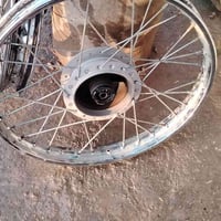 ويل خلفي • نامه • اصلي