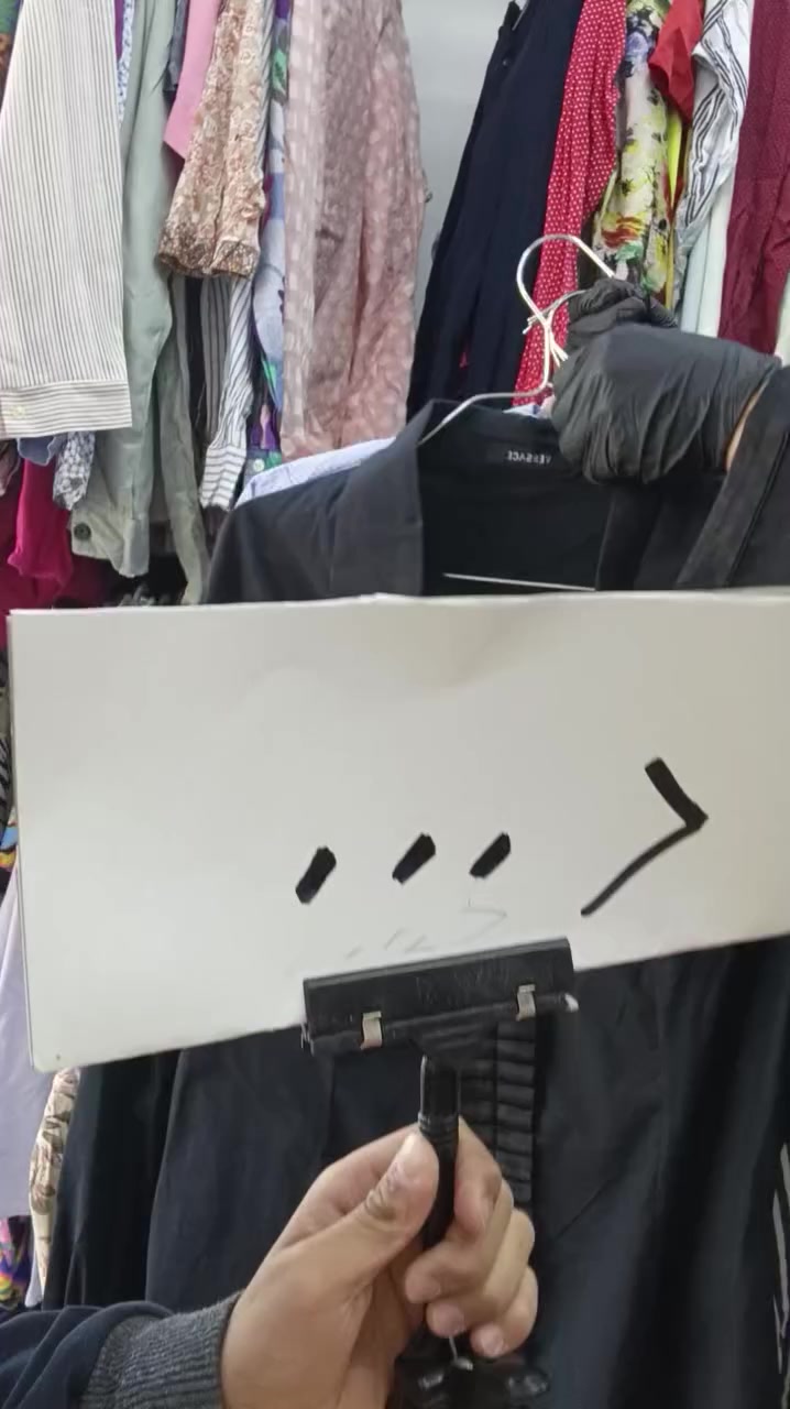 خمس قمصان بسعر 10  الف
باقي القطع هناك ع قناه التلي 
https://t.me/baro779


**إذا كنت صاحب هذا الإعلان وتريد حذفه لأي سبب، رجاءا أرسل رسالة إلى الدعم الفني**