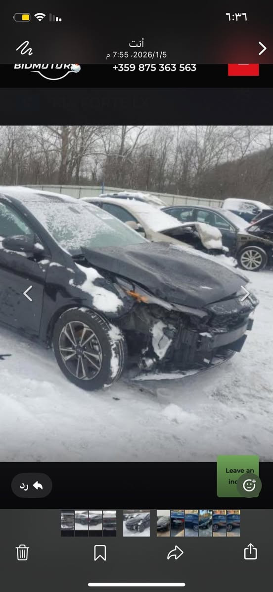 كيا فورتي

موديل2023

وارد امريكي

حادث بنيد تبديل

خشم الجاملغ معدل ومصبوغ
بدون دواخل
الباقي كله مكفول من الشخط🔎
ماشيه 64الف 

مواصفات

محرك 2000 دوش المرغوب

شاشه

تحكم ستيرن

انضمه قياده

رادار امامي خلفي

نقطه عمياء

كير مكينه تبريد تدفئه حداديه بدون اي نقص

مكاني بابل -ناحيه النيل
***********

واتس او اتصال
