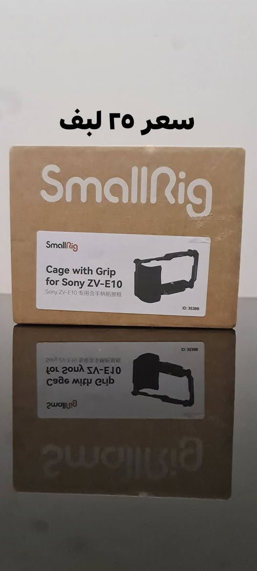 متوفرة
سعر مكتوب عل صوره


**إذا كنت صاحب هذا الإعلان وتريد حذفه لأي سبب، رجاءا أرسل رسالة إلى الدعم الفني**