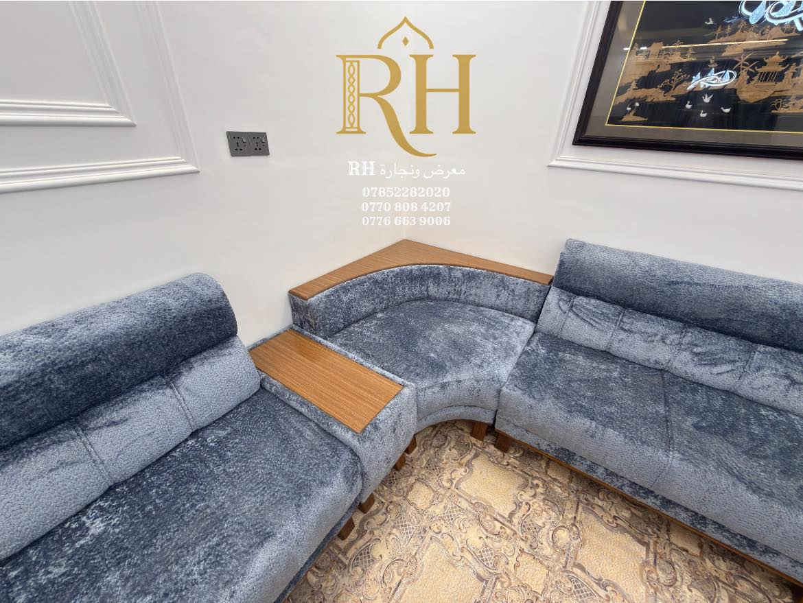 تم بحمد الله تعالى نصب ديوان موديل “بيانو ” بتصميم أنيق، مع فريم خشب ورجلين من الخشب الفاخر، ومن افضل انواع الاقمشة التي تمتاز بالنعومة العالية والمتانة .
يتوفر لدينا كادر لاخذ القياسات 
للتواصل على الأرقام التالية :
***********
***********

العنوان : شط العرب - الجزيرة - الچباسي
