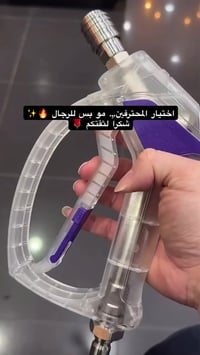 مسدس SG28 – نسخة MTM الإيطالي 🇮🇹🔥 أداء احترافي، تصميم مدروس، وسيطرة عا...