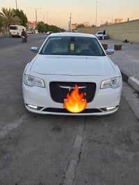 طالع لبغداد الفجر ان شاء الله اليروح يتصل 07824941304