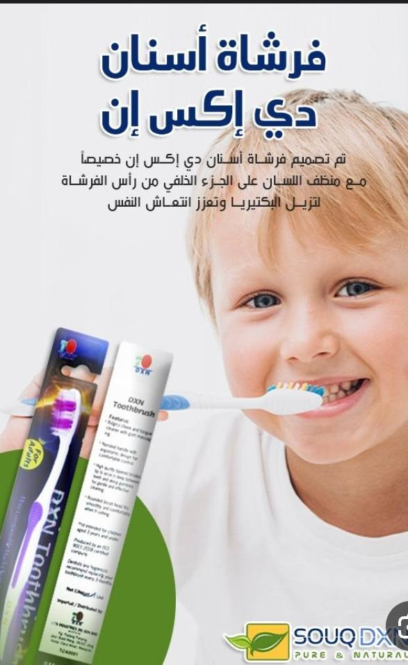 للاستفسار تم 
اشتري بخصم العضوية...


**إذا كنت صاحب هذا الإعلان وتريد حذفه لأي سبب، رجاءا أرسل رسالة إلى الدعم الفني**