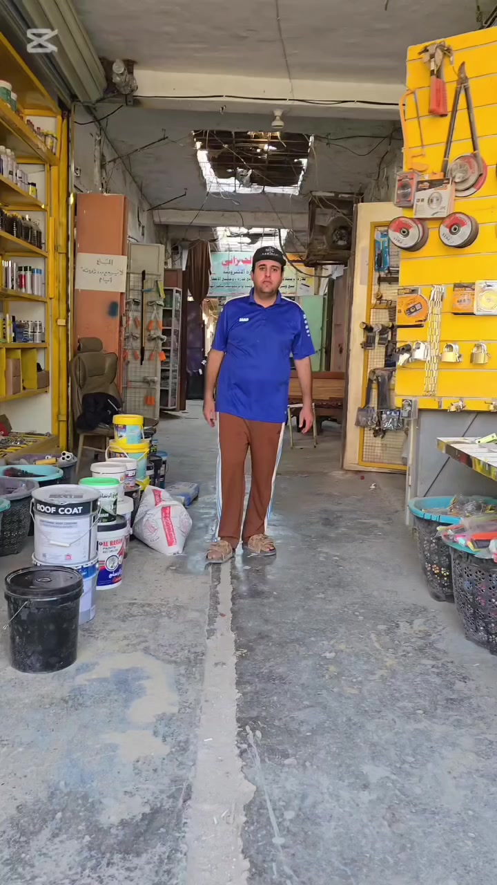 يا الله الاول مره بالعزيزية 🫡
نبيع بالقصاط للموظفين والموظفات 😍
اخذو قبل متصعد المواد اصلا هيه صاعده❤️
بس هاي اخر وجبه ع سعر القديم 😘
التفاصيل داخل الفيديو 🤩


**إذا كنت صاحب هذا الإعلان وتريد حذفه لأي سبب، رجاءا أرسل رسالة إلى الدعم الفني**