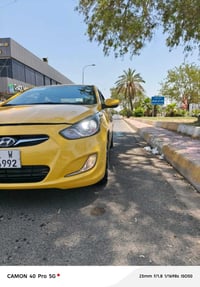 اكسنت ٢٠١٣ • وارد امريكي • كركوك