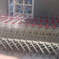 عربات تسوق