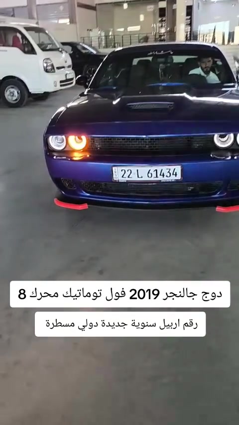 #***********  #العراق🇮🇶 #بغداد #العراق #البصرة 
