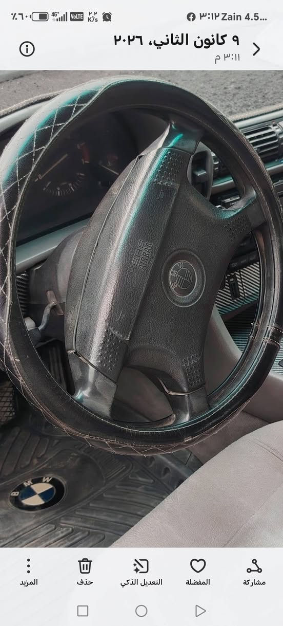 BM 92 للبيع جاهزه من كلشي محرك گير حدادية كهربائيات تخم تاير تبريد ثلج بيع مستعجل لتواصل على هذا الرقم *********** العنوان كربلاء المقدسة  السعر 50 وبيه مجال
