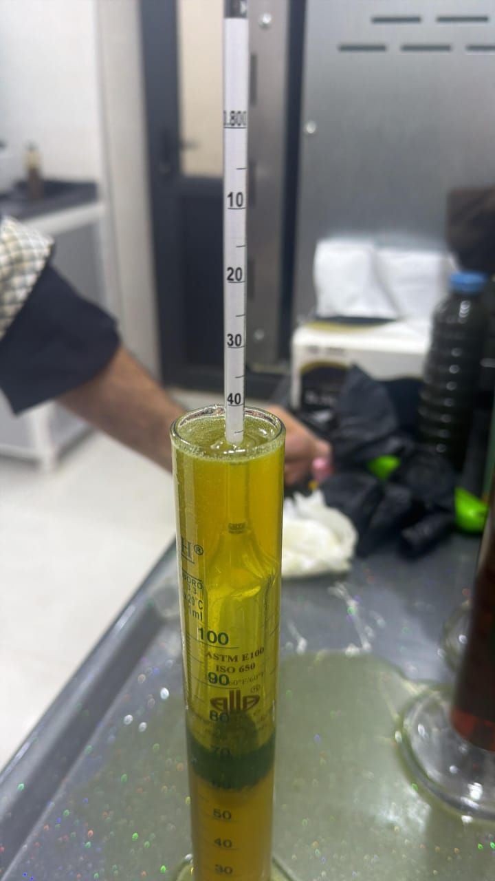 منتوج خفيف واصل كرخ ورصافه ***********
