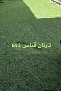 للبيع • مستعمل • سنه واحدة