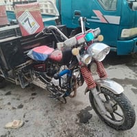 ستوته جمره • موديل16 • اوراق اصلية