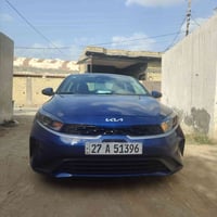 مكفولة • ٢٠٢٣ • معوقين