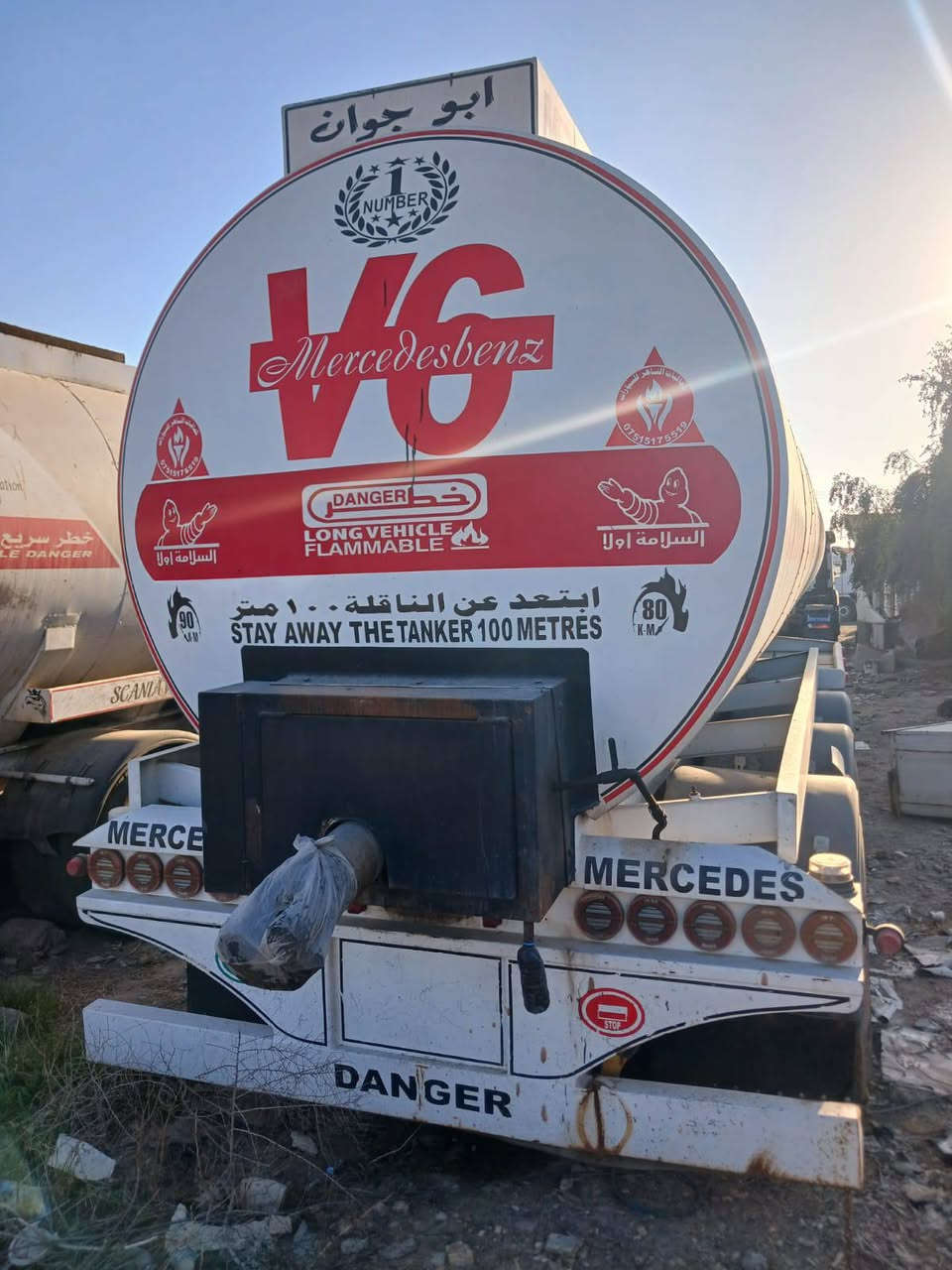 السلام عليكم تانكي محمد بعشيقة بويلر موديل 24 تخم تاير دنكيرين رفع الحمولة 32 الف 
السعر 155 وبيه مجال للاستفسار الرقم ***********
