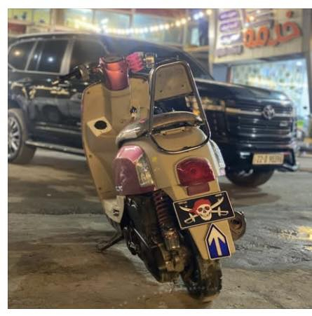 سلام عليكم بوليس للبيع  الداجه نضيفه مكينه بلاديه
بيه تزويدات خارجيه وياله رياضي ودبلات رياضي وشيال مكينه  رياضي وصالنصه رياضي FM

كهريائيات كله شغاله نكره سلف وهندر باي وقت 

السعر 675 بيه مجال.      

مكاني يغداد الحريه 

للتواصل ***********
