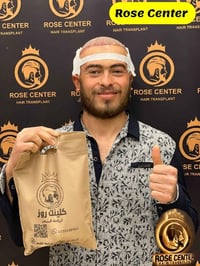 ❤️‍🔥كلينك روز ❤️‍🔥 العيادة الطبية الاولى في بغداد المجازة قانونيا للعم...