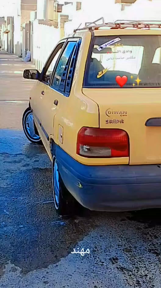 السلام عليكم سايبه رقم نينوى مصفره هيئه وقرامات تاخذ صفر مديل 12كير الثاني يفلت


**إذا كنت صاحب هذا الإعلان وتريد حذفه لأي سبب، رجاءا أرسل رسالة إلى الدعم الفني**