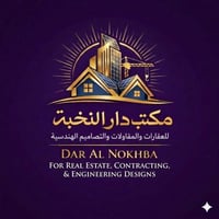 كركوك شارع عبدالرحمن • ٣٠٠م • طابقين