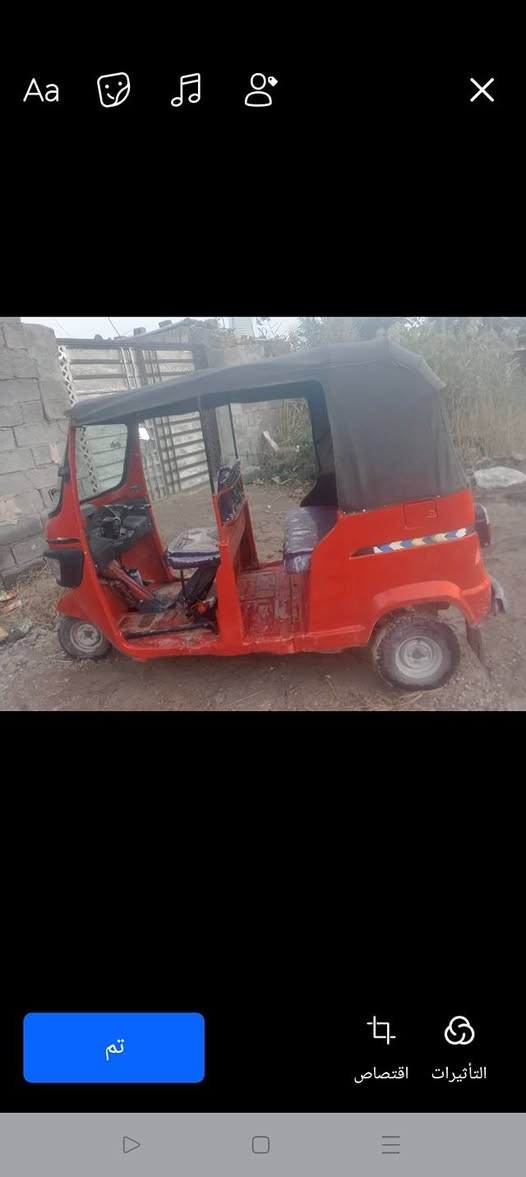 سلام عليكم تي فيس مديل 18 اوراق اصوليه بيه نقص بل اوراق اتكفله الك سرقه وعشاير بيه محرك 20 تكتك جاهزهه معمرهه تعمير كلهه جديد مكاني ناصريه قضاء الرفاعي شراي بخدمته ***********
