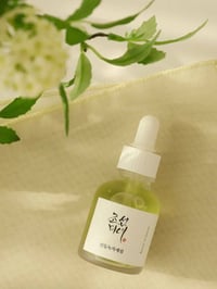 سيروم • الشاي الأخضر • بانثينول